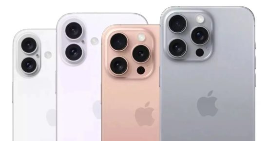 iPhone 16 - Silver Stores